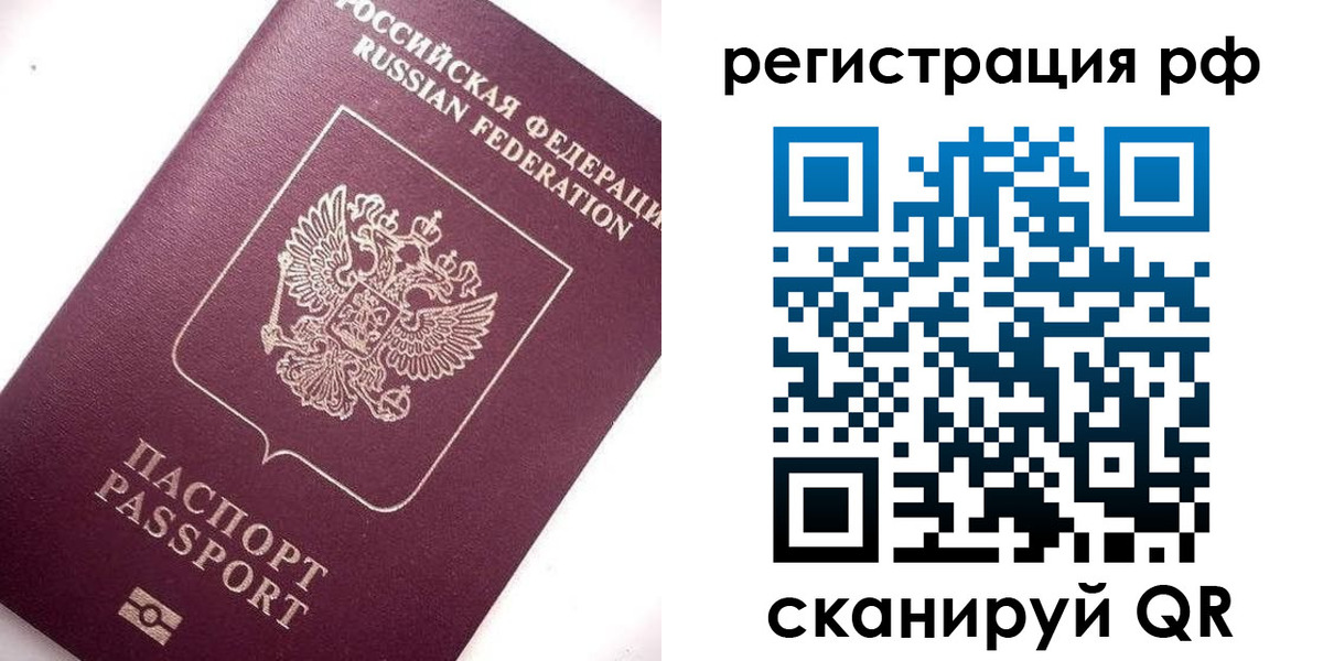 форма 3 в Угличе
