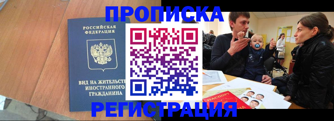 форма 3 в Угличе